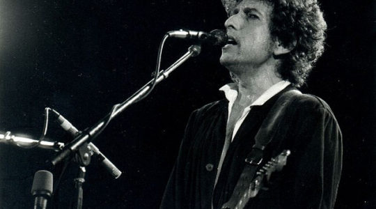 Bob Dylan Lyrics as Oral Law